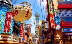 お店の外観